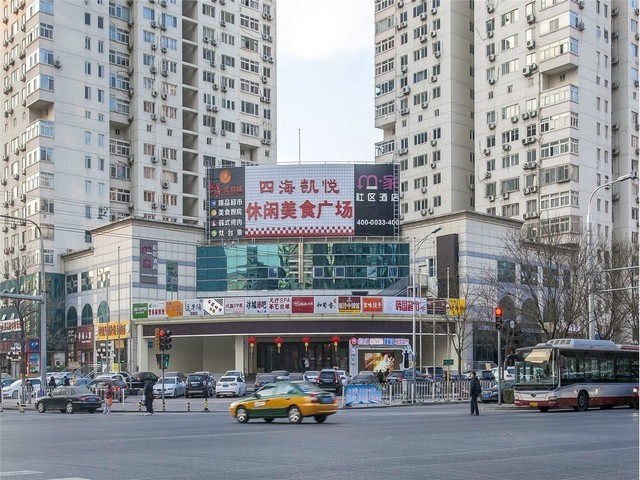 黑龙江农药残留成分检测服务